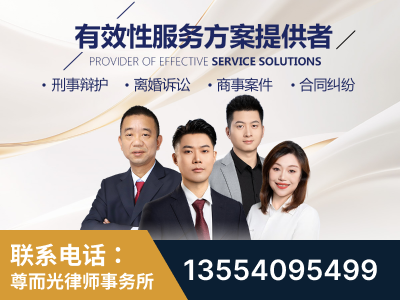 旬阳-企业展示图