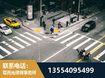 旬阳-刑事诉讼律师