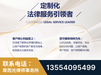 旬阳-企业展示图