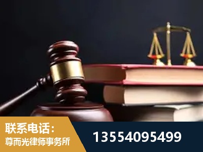 旬阳-全国联动办案网络 + 公益担当