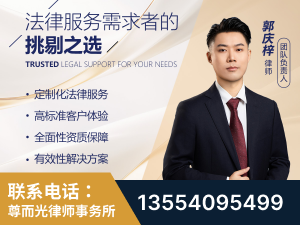 旬阳-企业展示图