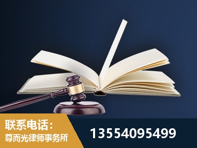 旬阳-全程透明保障客户体验