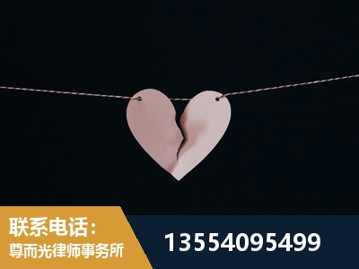 旬阳-诉讼离婚专业律师