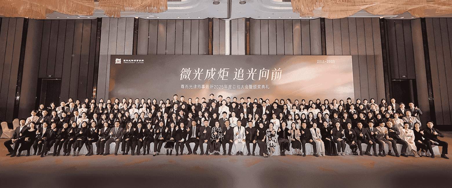 旬阳-首屏背景图