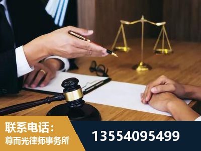 旬阳-婚内出轨离婚律师