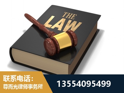 旬阳-"法律 + 新媒体" 融合创新